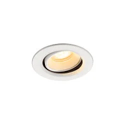 ceiling recessed luminaire NUMINOS® MOVE XS round, suitable for VDU workstation IP20, white, lacquered dimmable