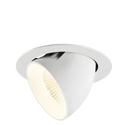 ceiling recessed luminaire NUMINOS® GIMBLE XL suitable for VDU workstation IP20, white, lacquered dimmable