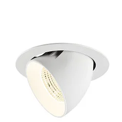 ceiling recessed luminaire NUMINOS® GIMBLE XL suitable for VDU workstation IP20, white, lacquered dimmable