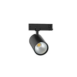 3-phase spot TRACKSPOT P 24/35W 36° ON-OFF  adjustable, switchable, multipower IP20, black, lacquered 
