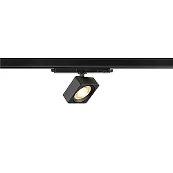 3-phase spot EURO CUBE 2 M DALI flat, square, DALI controllable, cardanic IP20, black dimmable
