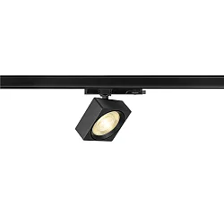 3-phase spot EURO CUBE 2 L PHASE flat, square, UGR < 19, cardanic IP20, black dimmable