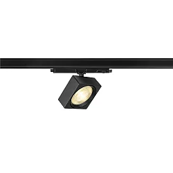 3-phase spot EURO CUBE 2 L DALI flat, square, DALI controllable, UGR < 19, cardanic IP20, black dimmable