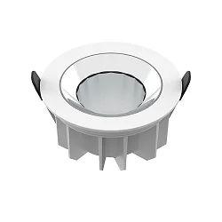 ceiling recessed luminaire DOWNLIGHT P IP20/IP54, white