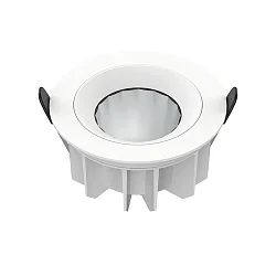 ceiling recessed luminaire DOWNLIGHT P IP20/IP54, white dimmable