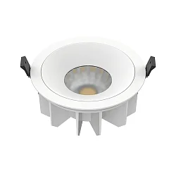 ceiling recessed luminaire DOWNLIGHT P IP20/IP54, white dimmable