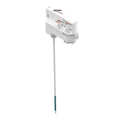 adapter BATTEN INDUSTRY C+P, white