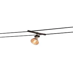 COSMIC, Lamp holder for TENSEO low-voltage wire system, QR-C51, swiveling, 2 items