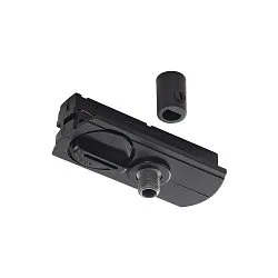 1-Phase track adapter incl. strain relief, black