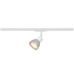 Spot PURIA GU10 50W for 1-Phase track, white