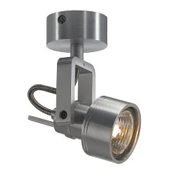 Spotlight INDA SPOT GU10, alu brushed