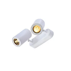 Wall-/Ceiling spot  ENOLA B DOUBLE SPOT, 2-heads, 2x GU10 QPAR51,  rotatable, swivelling, aluminium, white