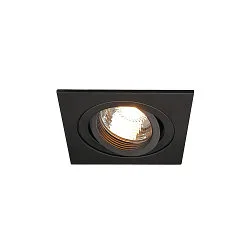 PIREQ QPAR51 SQUARE DOWNLIGHT, square, max. 50W, incl. clip springs, matt black