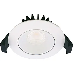 recessed luminaire VELIA LOW PROFILE round IP44, white matt dimmable 5,5W 320lm 3000K