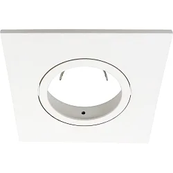 cover QUICK/UNI INSTALL G2 square, white matt