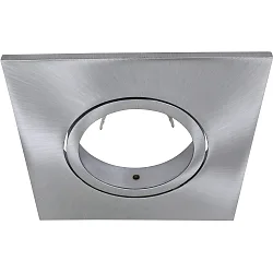 cover QUICK/UNI INSTALL G2 square, brushed aluminium