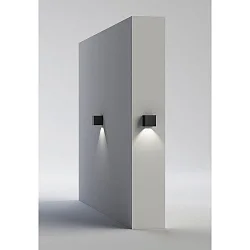 outdoor wall luminaire HAMAL 16/2081 IP65, anthracite