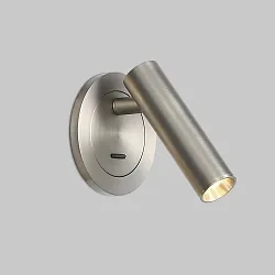 wall recessed luminaire ATRIA IP20, matt, nickel 