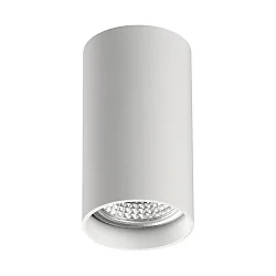 Downlight ZOOM 3764/10, GU10 max. 10W (LED), white