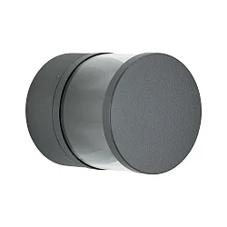 LED Outdoor Wall spot Type No. 2315 - 2-sided, IP44, Ø 10cm, 230V AC/DC, 6W 3000K 660lm, 2x adjustable +/- 60°, anthracite