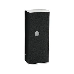 outdoor wall luminaire TYPE NO 2490 with motion detector, two-sided GU10 IP44