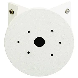 Corner bracket round Type No. 1005 for Albert Outdoor Wall luminaires, white