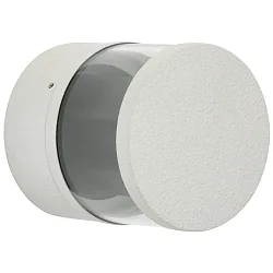 LED Outdoor Wall spot Type No. 2315 - 2-sided, IP44, Ø 10cm, 230V AC/DC, 6W 3000K 660lm, 2x adjustable +/- 60°, white matt