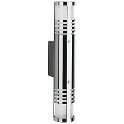 Outdoor Wall luminaire Type No. 0206, IP44, 2 flames direct/indirect, 2x G9 QT14 max. 40W, stainless steel, glass satined