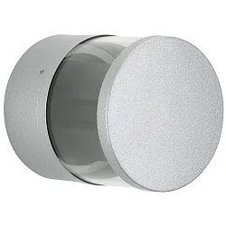 LED Outdoor Wall spot Type No. 2315 - 2-sided, IP44, Ø 10cm, 230V AC/DC, 6W 3000K 660lm, 2x adjustable +/- 60°, silver matt