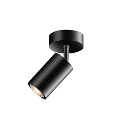 spot STAR SPOT 30-65° AC C 1 flame, swivelling, rotatable IP20, black dimmable