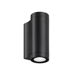 outdoor wall luminaire YLIP up / down, switchable LED IP65, black 