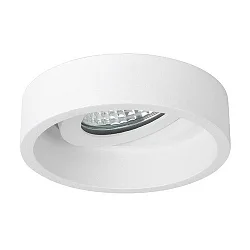 Recessed LED spot, TUBIC, round, 350mA, 6W 3000K 640lm 38°, swivelling 25°, structured white