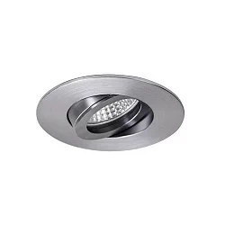recessed luminaire EXPAND GX5.3 round, swivelling IP20, brushed aluminium, mat dimmable