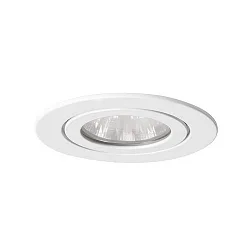 Recessed outdoor LV downlight, 4VA, IP54, Ø 8.2cm, 12V AC, GX5.3 max. 35W, fixed, white