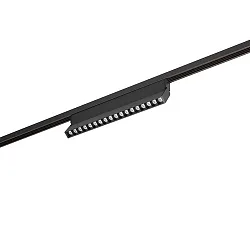 track linear luminaire PEPA LINEAR 33.1CM TILT LENS DALI controllable, tiltable, with lens optics IP20, black matt dimmable