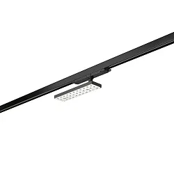 3-phase spot BALI MINI-S S 72°/53° DALI-2 - 29.4CM swivelling, rotatable, DALI controllable, with lens optics IP20