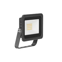 floodlight NEO MINI 3-pole, tiltable, switchable IP65, black 