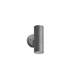 outdoor wall luminaire LOMBOK GU10 IP44, powder coated, graphite grey dimmable