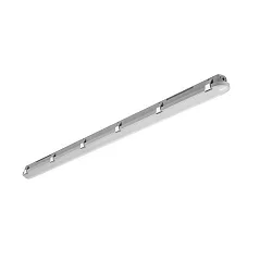 damp-proof luminaire HUMID ONE switchable LED IP65, grey 