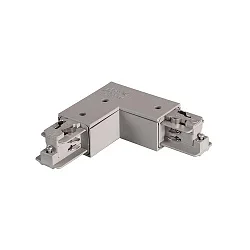 Corner connector 90° for 3-phase- / 1-phase power tracks, protective conductor on the inside, silver