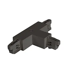 T-type connector for 3-phase power tracks, protective conductor on the right, black