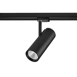 track spot round, rotatable, switchable LED IP20, black dimmable