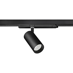 track spot TRAXX MICRO round, rotatable, switchable LED IP20, black 