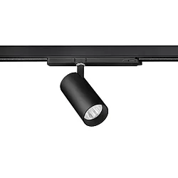 track spot TRAXX MIDI round, rotatable, switchable LED IP20