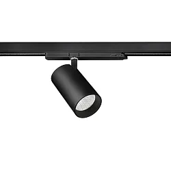 track spot TRAXX MAXI round, rotatable, switchable LED IP20