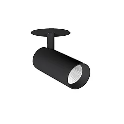 spot TRAXX MICRO round, swivelling, rotatable, switchable LED IP20, black 