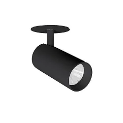 spot TRAXX MINI round, swivelling, rotatable, switchable LED IP20, black 