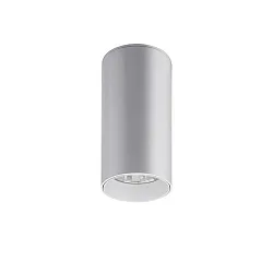 downlight TRAXX MINI round, switchable LED IP20