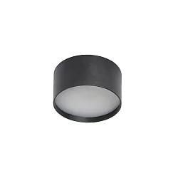 outdoor ceiling luminaire Ø 9CM round, CCT Switch, with diffuser IP44