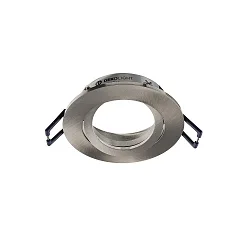 ceiling recessed luminaire SAMSOLA round, swivelling GU10 / GU5.3, silver brushed dimmable